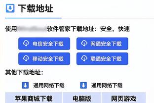 除了射门都好！努涅斯本赛季已送出10次助攻&队内最多