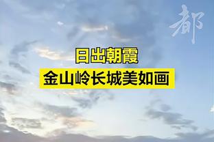 升空？火箭喜提11连胜 球队上一次11场连胜还是2018年3月